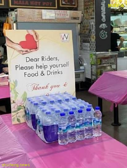 人间自有真情在！送餐员有落脚地、免费水啦