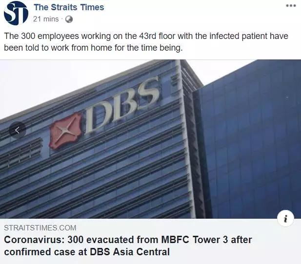 突发！新加坡市中心300人大撤离！4名医生写联名信：出门要戴口罩