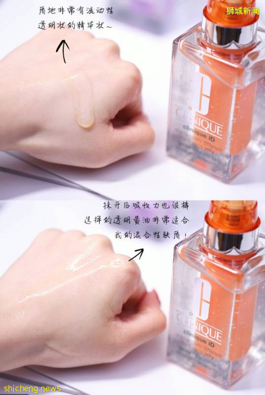 倩碧LAZADA旗艦店年中大促活動來啦!透明黃油、美白淡斑精華等明星産品均有好價,買買買送送送超多贈品等你來拿!