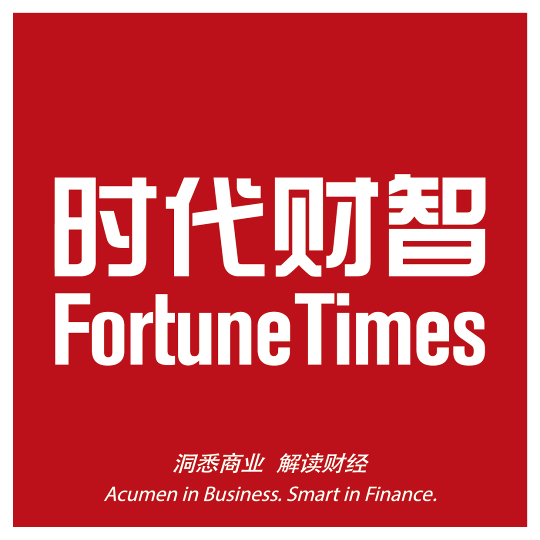 香港困局的来龙去脉及破局之道!周日晚8点国大公开课,邀你看直播!