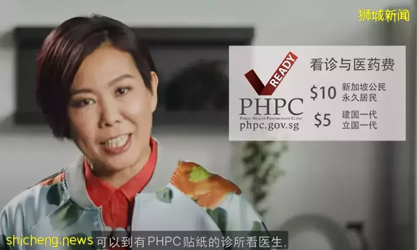 大幅反弹！新加坡再破10000例，实拍外面到处都是人！“别拿新冠当借口！”