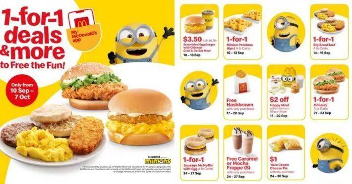 新加坡麥當勞買一送一deal大放送！早餐/Mcspicy/Sausage/McMuffin/HotCake全參與