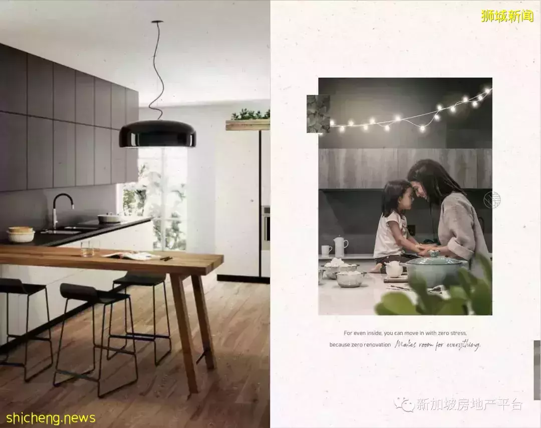 時光珍珠，瑰寶之地！One Pearl Bank 萬寶軒（D03 郵區 歐南園）