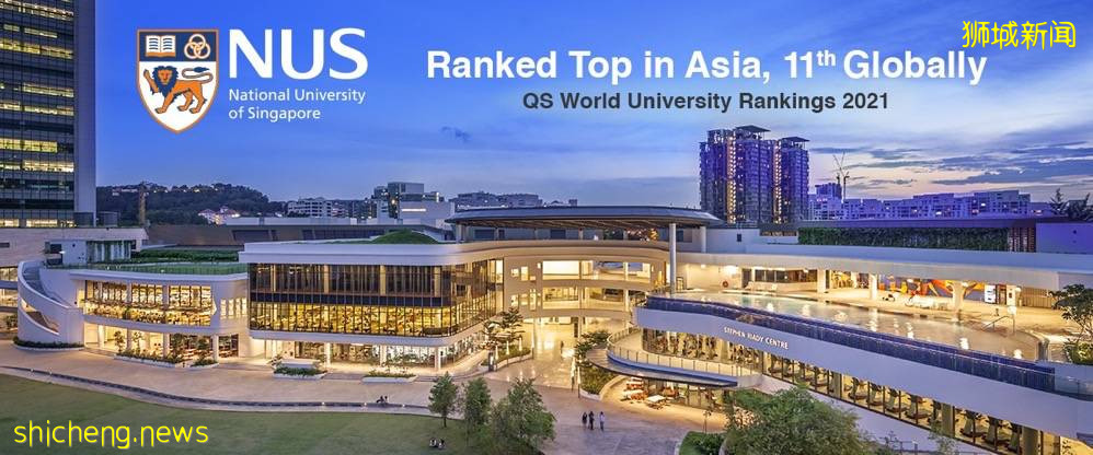 拒絕“一考定終身”！2021高考後留學新加坡最全攻略指南！必須收藏