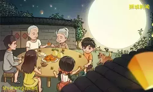 中新法定節假日大盤點