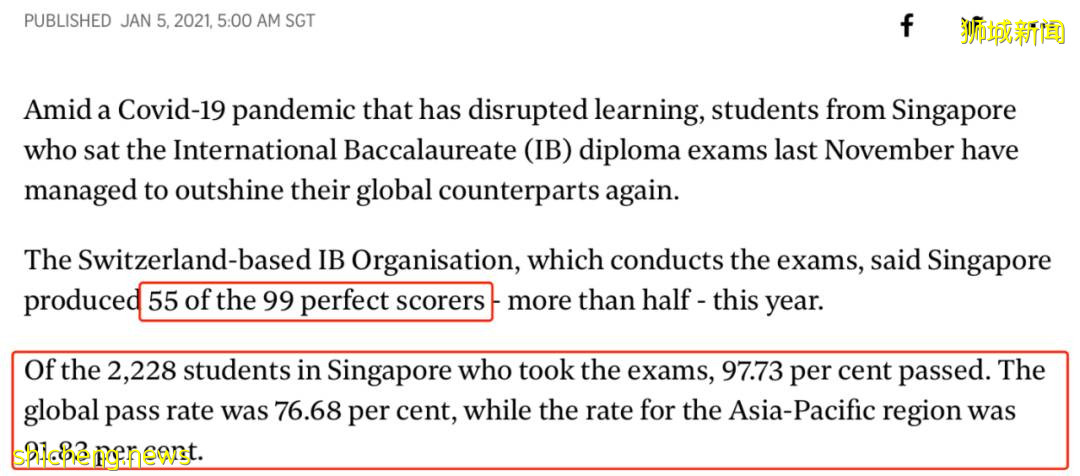 國際學校怎麽選？中國和新加坡的差別不止一點點