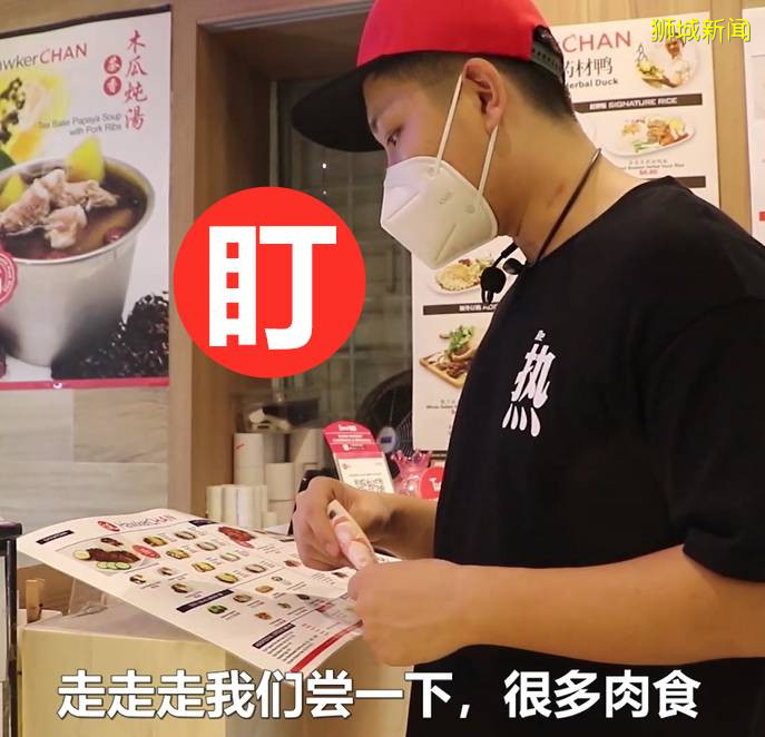 實拍！全球第一貴的新加坡，100人民幣都能買啥