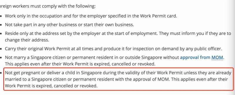 “我剛回中國幾個月，他在新加坡居然和女傭生了個孩子” 女傭這樣合法嗎