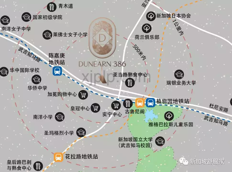 新加坡萊佛士女小“天才班”學區詳解