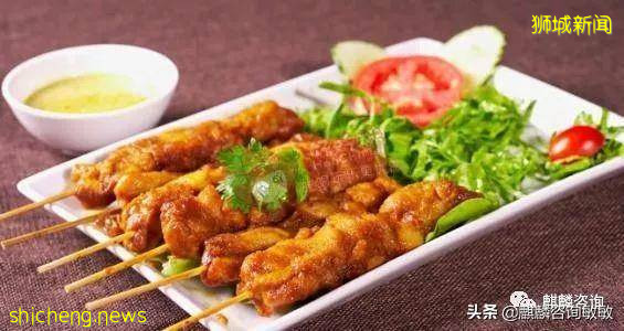 新加坡街頭美食!