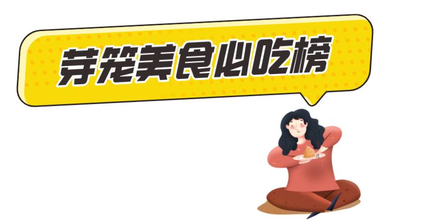 昨晚，我們在新加坡芽籠紅燈區吃雞，是怎樣一種體驗