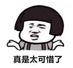 这碗海鲜丼逆天了,超级赞!必吃!新加坡网红日料店请大家免费吃