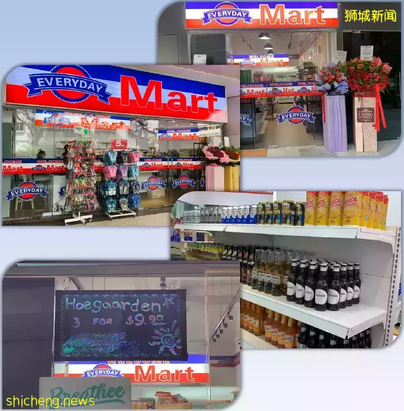 自雇就业计划，高净值人群移民新加坡的最优方式