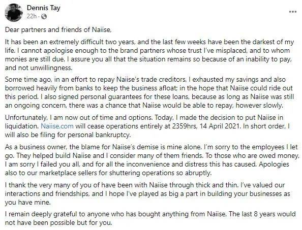 本地文创产品店Naiise深陷财务危机无奈清盘，创始人申请破产