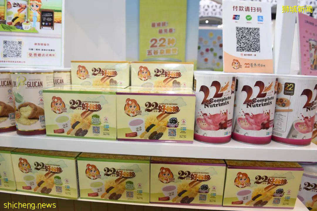 赏味亚洲——缤纷新加坡美食,尽在进博会