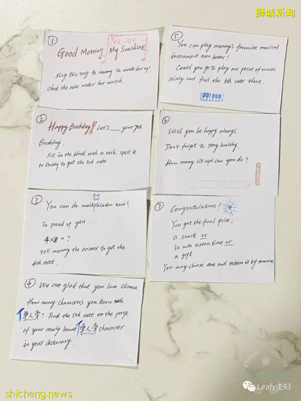 斷路器期間足不出戶,我在新加坡是這樣給娃過生日的!