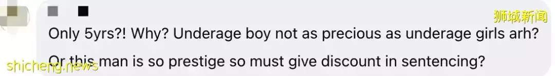 震惊!新加坡某宗教“知名男士”性侵俩男学生!曾跟其家人吃饭