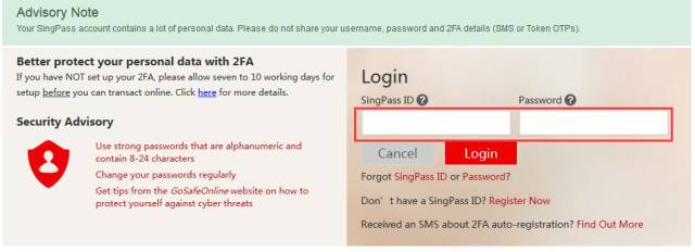 移民廳官方發聲:99%服務可在網上進行 申請PR還需要面試嗎