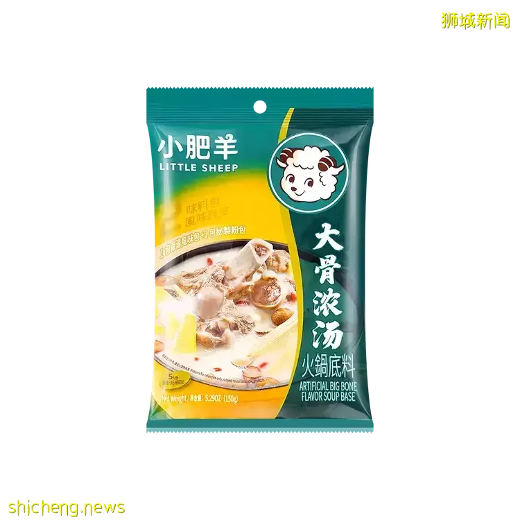 中国网红美食的天堂🤩 进口零食、饮料、火锅底料、麻辣香锅聚集地！你家附近的FairPrice就能买到💥 