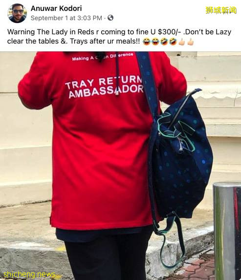 托盘劝导大使正式变成种职业? 薪水$1,400 到 $2,200 之间”上百人申请”