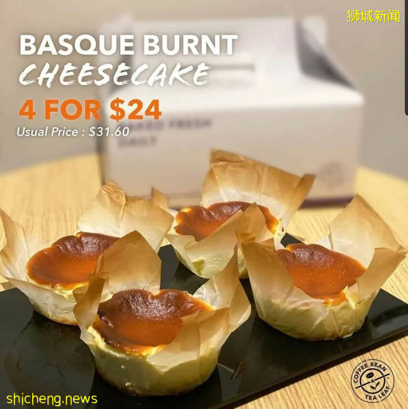 港式奶茶買1送1，炸雞超值套餐，每日優惠信息更新