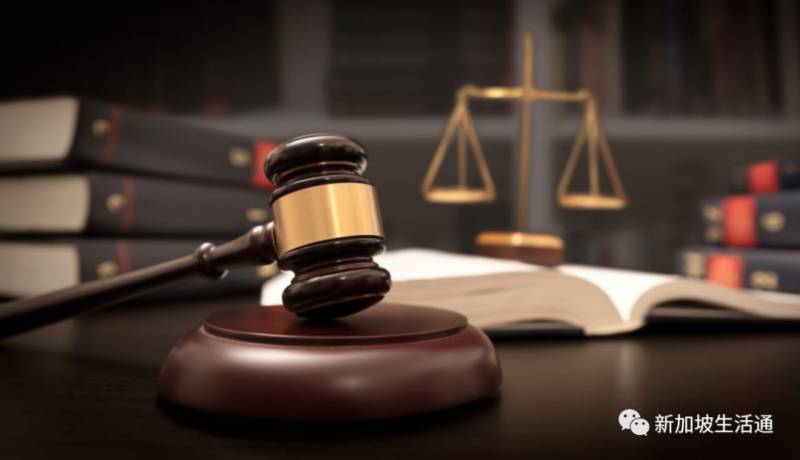 多次與未成年少女發生性關系,新加坡男子被判坐牢十年鞭六下
