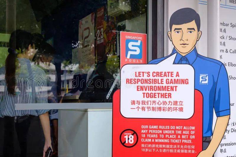 新加坡TOTO又开1250万超级大奖,这次是哪几个幸运儿单车变法拉利了