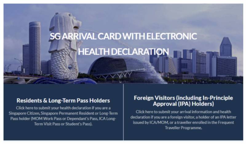 新加坡留學生史上最完整入境攻略，必須收藏