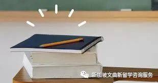 新加坡升學制度