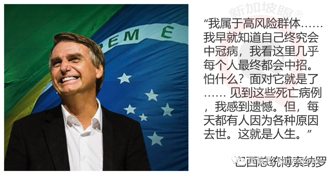 今增313累计52825|新加坡全岛坦克、装甲、战斗机出动,精锐伞兵空降组屋
