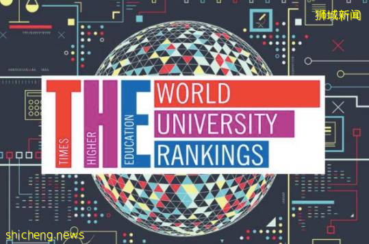 最新排名出爐！清華超過新加坡國大和南大，成爲亞洲第一