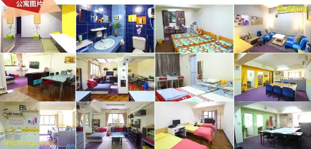 公寓專欄 東亞管理學院（EASB）周邊優質公寓