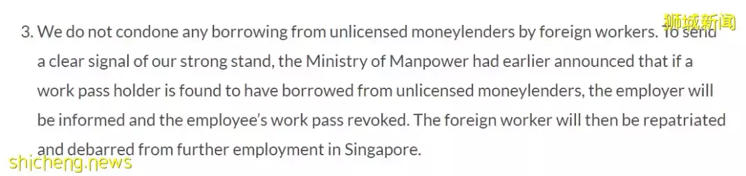 高能提醒 新加坡这些工作准证和学生准证的雷区，踩了可能会被遣返
