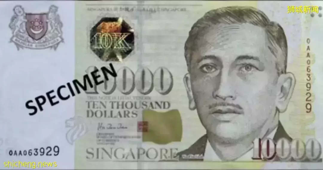 新加坡男子持假鈔去銀行“存款”！當場被捕