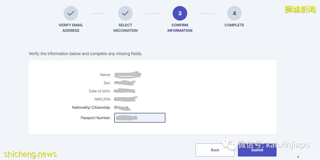 最新调整!在新加坡接种辉瑞/莫德纳疫苗后,该怎么飞中国