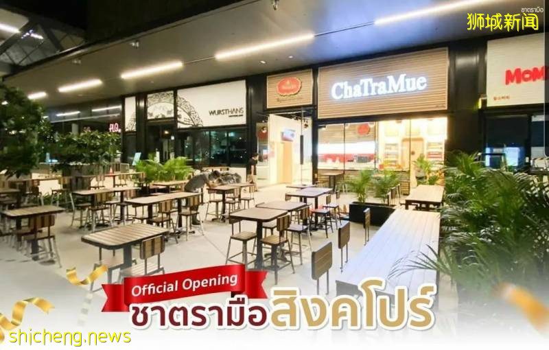 港式奶茶買1送1，炸雞超值套餐，每日優惠信息更新