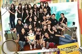 國際學校的住宿選擇——Oldham Hall，你知道多少