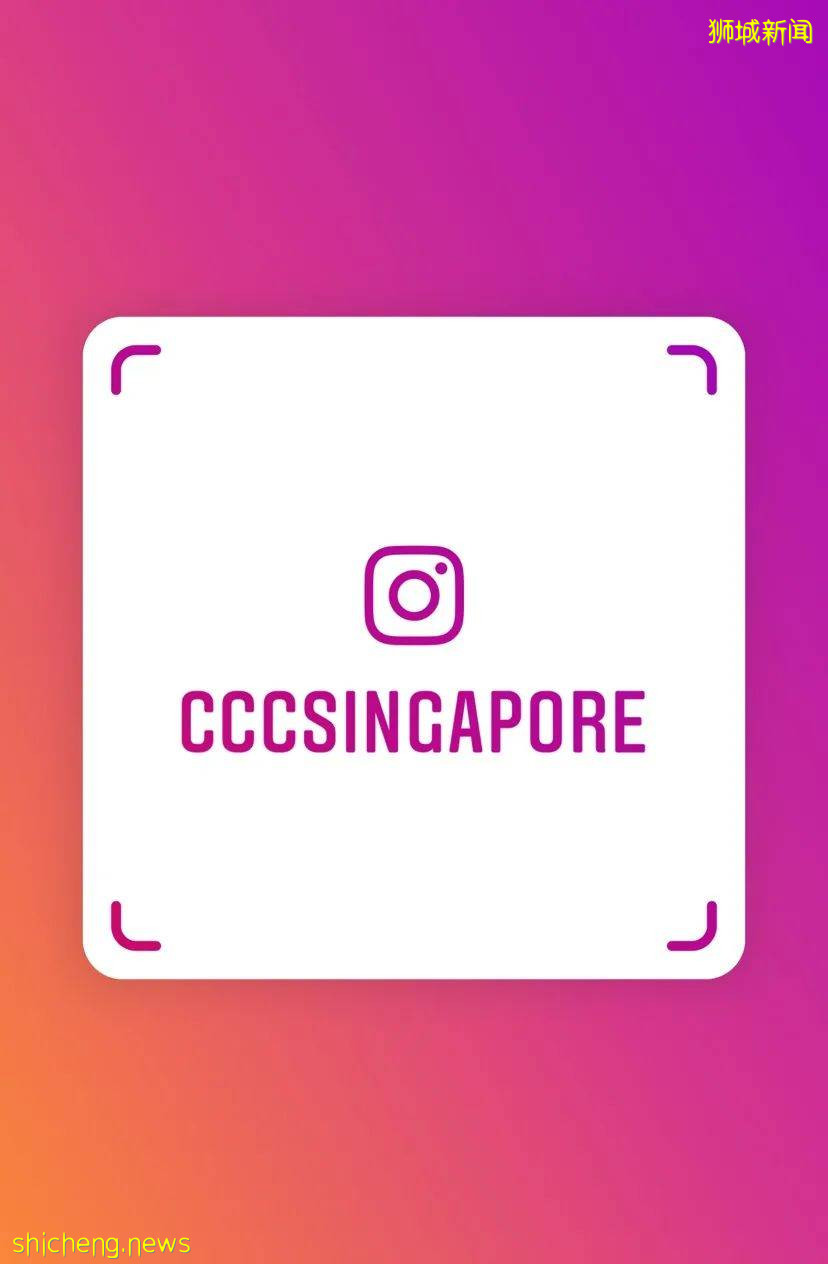 金秋九月 華樂盛典 第二屆新加坡華樂節呈獻情和藝