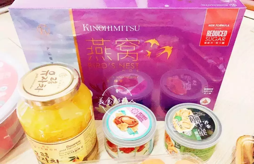 虎年撈魚生史上最強