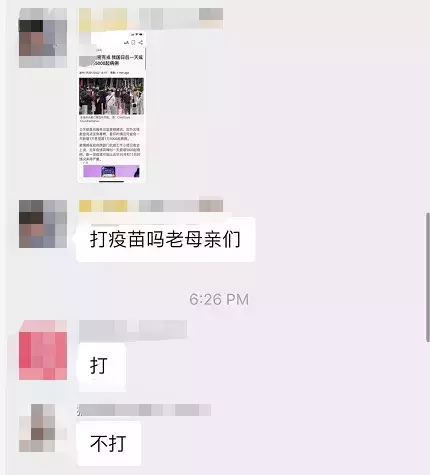 1萬5000多新加坡兒童染疫!不打疫苗還能上學、去商場嗎