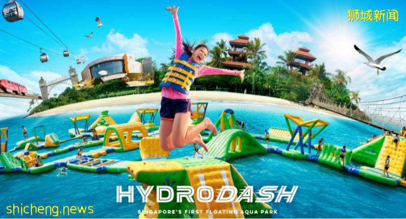 免費冰淇淋、羊肉卷、下午茶買1送1!新加坡國慶200家優惠券來啦