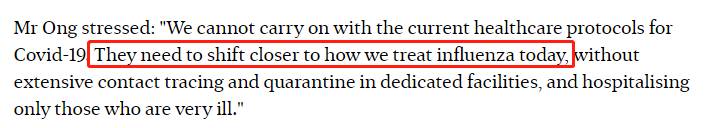 2萬人大隔離！新加坡學英國躺平了？總理夫人何晶：芽籠夜生活很快能恢複