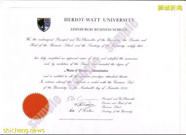 專升碩、積分落戶在新加坡讀英國赫瑞瓦特大學愛丁堡商學院MBA