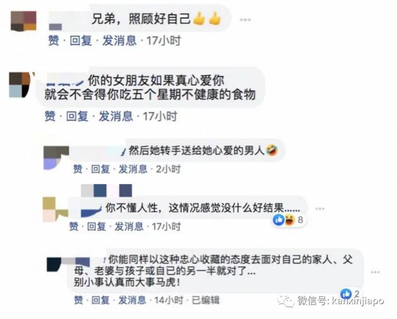 为爱疯狂吃35天麦当劳，新加坡痴情男友为女友收集全套小黄人