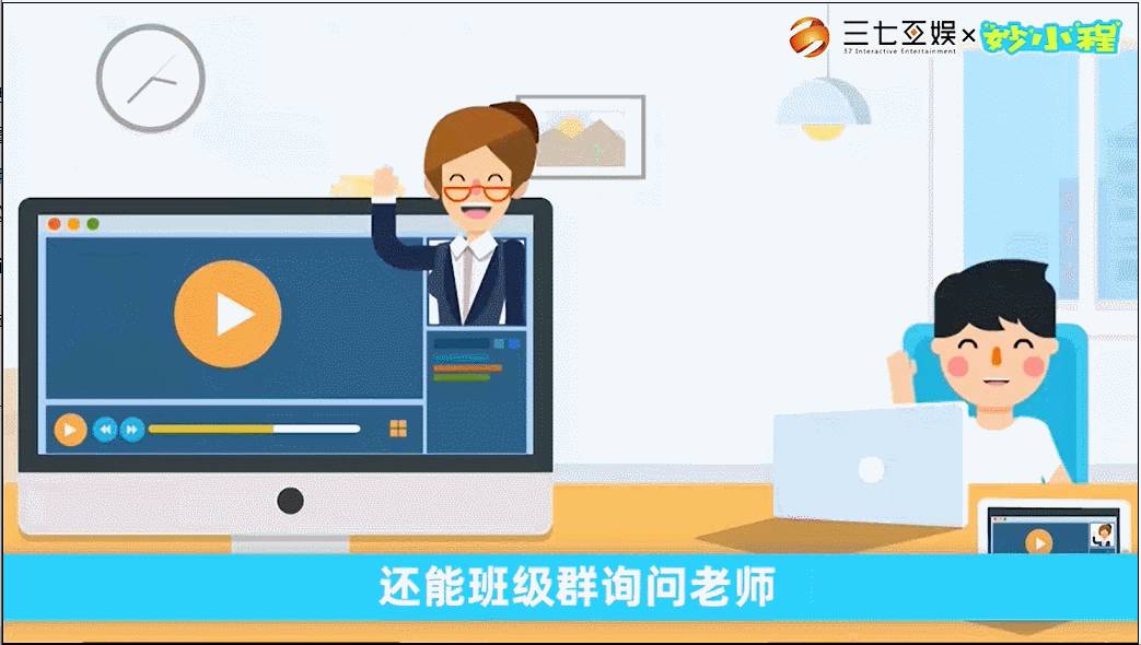 新加坡智慧国家计划下,教育发展大改革,你的孩子要了解下