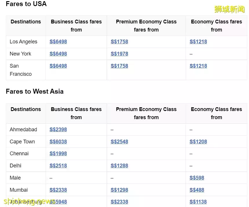 本周折扣！生蚝1新币！Coach五折！飞韩国机票低至227新