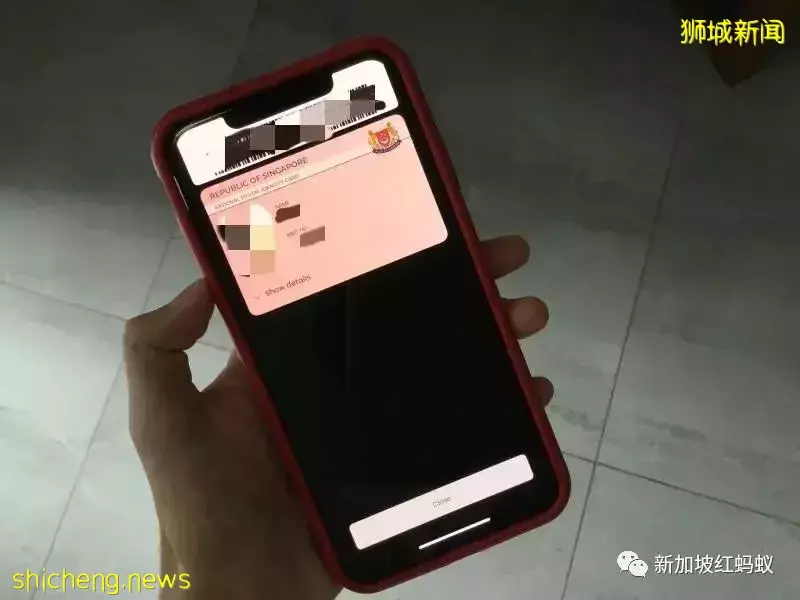 新加坡身份证和护照为何无法改成电子版，还在使用实体文件