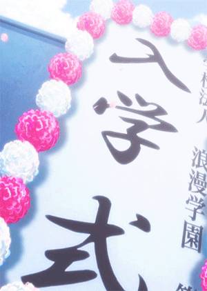 獅城百科 擇校季即將來臨！新加坡的公立、私立、國際學校到底有什麽區別？一起來看看吧