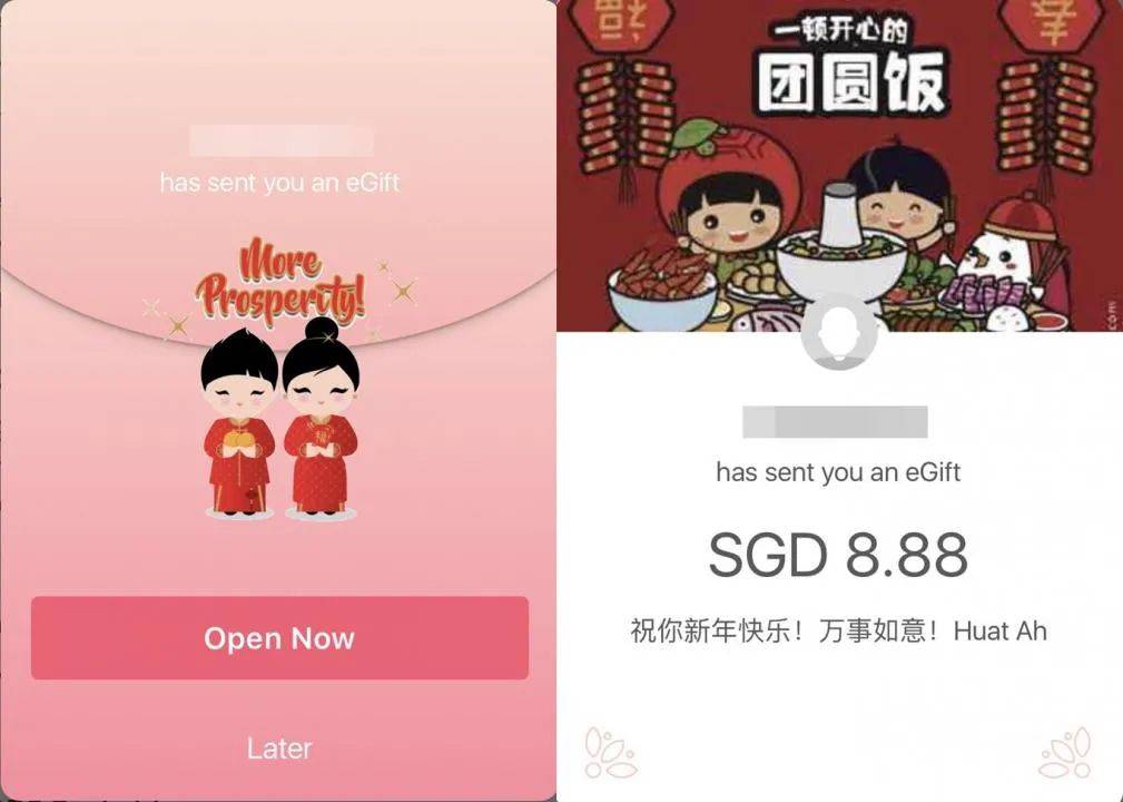 你要”摸得到看得到”还是”摸不到看不到”的红包?这些应用都能发