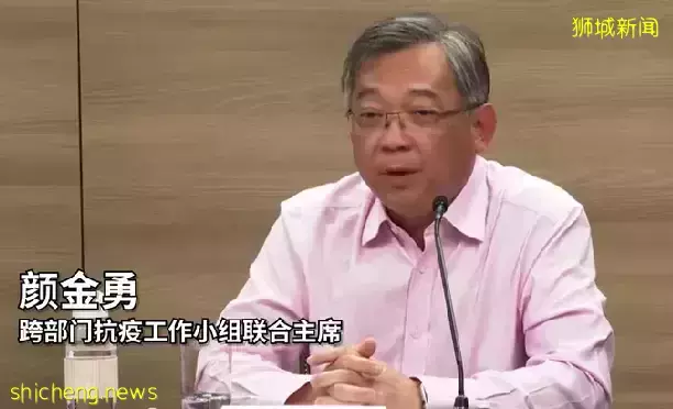 好消息！新马VTL出发国公民也将无需隔离